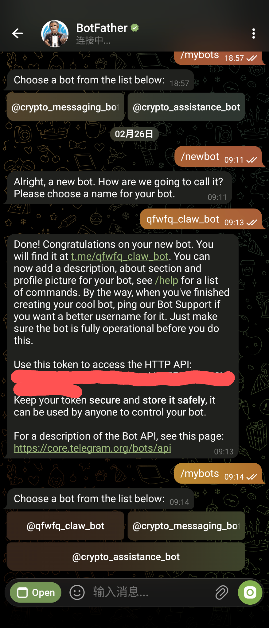 Telegram BotFather