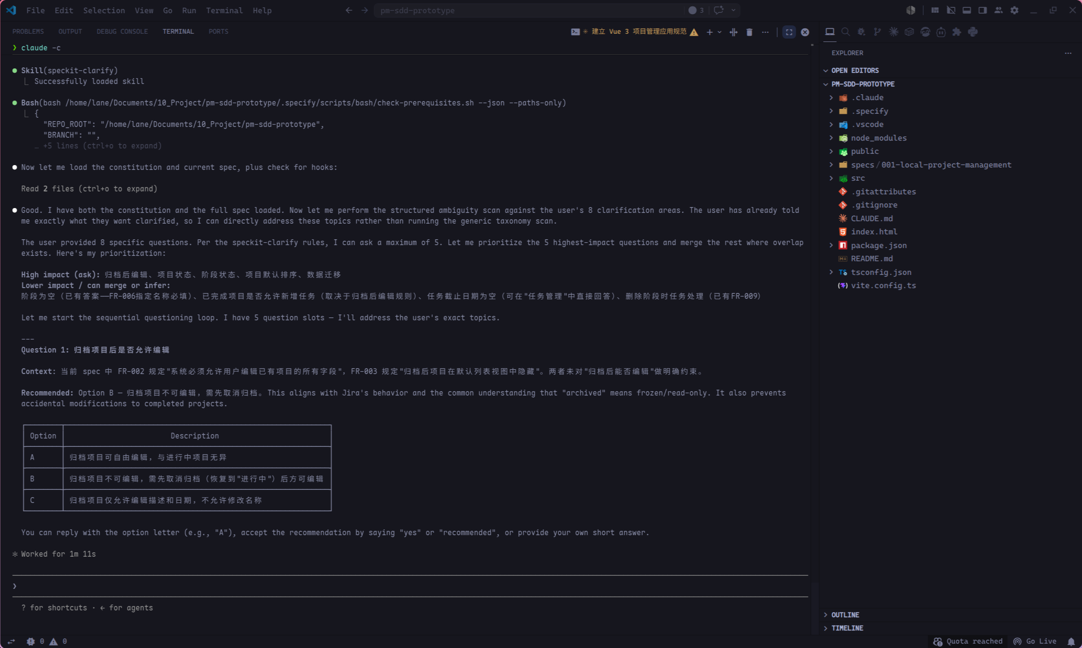 speckit.clarify